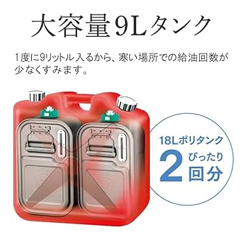 菅162 整備済　Dainichi 石油ファンヒーター 〜17畳 菅162 整備済 Dainichi 石油ファンヒーター 〜17畳